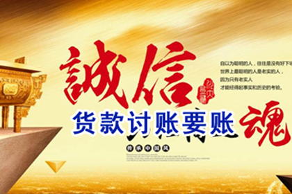 朋友借款2000余元未归还，如何应对？